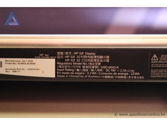 Display, hp, 32f 31.5-inch, 19v, 23wh, werking niet gekend - afbeelding 3 van  4