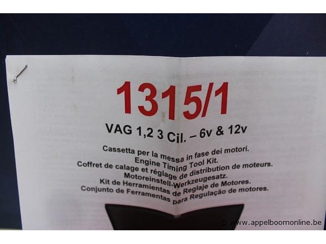 Distributieregelset usag 1315/1 - afbeelding 2 van  2