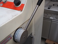 Dito-sama - afbeelding 7 van  9