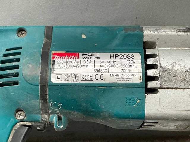 Divers elektrisch gereedschap (2x) - afbeelding 3 van  6