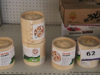 Diverse bamboo steamers - afbeelding 2 van  2