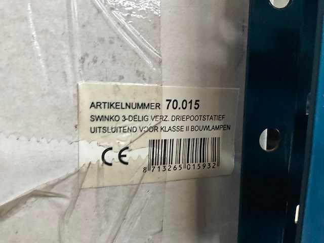 Diverse bouwlampen (7x) - afbeelding 3 van  12
