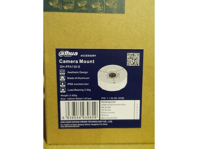 Diverse cameras - afbeelding 3 van  10