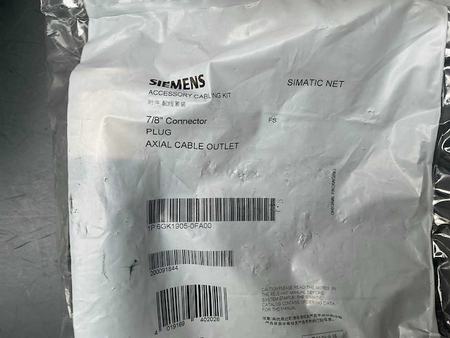 Diverse connectoren industriële connectordoos - afbeelding 3 van  7