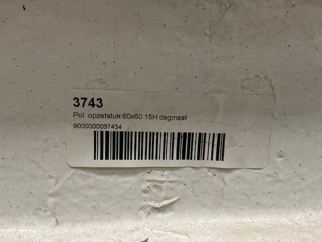 Diverse dakopeningen en kaders (17x) - afbeelding 10 van  12