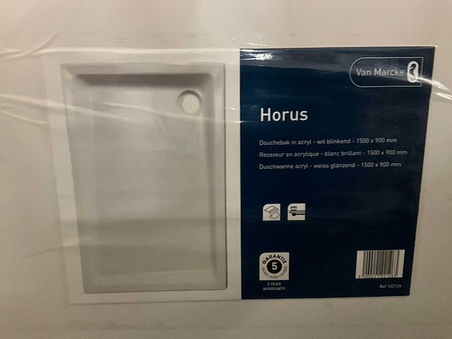 Diverse douchebakken (4x) - afbeelding 1 van  6