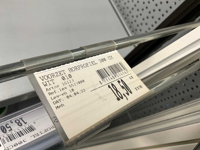 Diverse horren en deurgordijnen - afbeelding 14 van  22