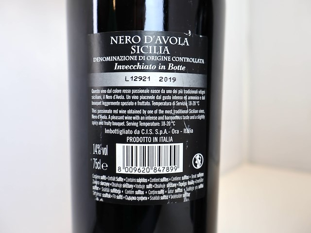 Diverse italiaanse wijnen 2008, 2012 & 2019 (3x) - afbeelding 3 van  8