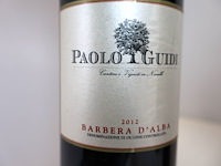 Diverse italiaanse wijnen 2008, 2012 & 2019 (3x) - afbeelding 6 van  8