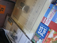 Diverse items deel 3 - afbeelding 4 van  5