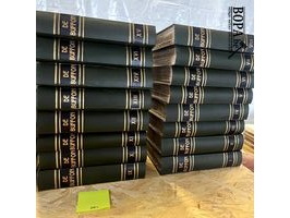 Diverse kunstboeken