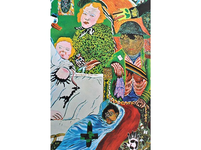 Diverse kunstenaars - 5 prints en 6 gedichten - kunstmap - afbeelding 21 van  25