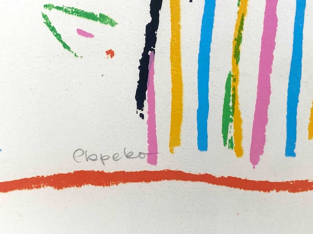 Diverse kunstenaars - lot van 10 prints - diverse technieken - afbeelding 21 van  42