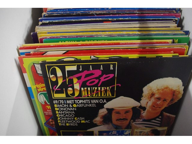 Diverse lp's - afbeelding 2 van  4