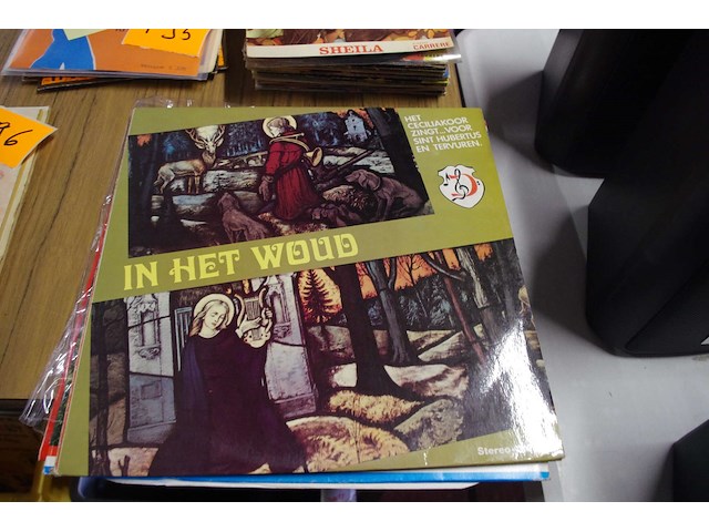 Diverse lp's - afbeelding 4 van  4