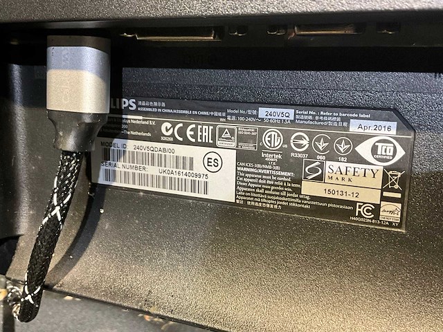 Diverse monitoren (3x) - afbeelding 2 van  5