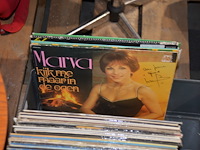 Diverse platen - afbeelding 6 van  9