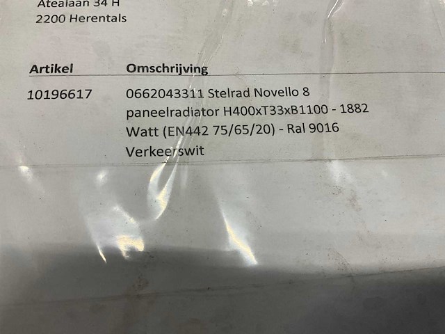 Diverse radiatoren (5x) - afbeelding 12 van  14