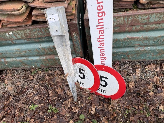 Diverse signalisatie - afbeelding 2 van  3