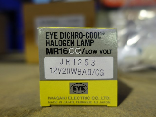 Diverse verlichting - afbeelding 2 van  9