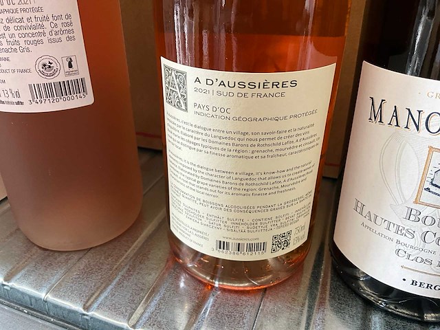 Diverse wijnen (44x) - afbeelding 15 van  16