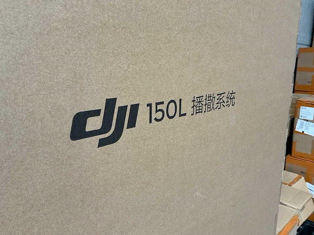Dji agras t100 drone - afbeelding 5 van  19