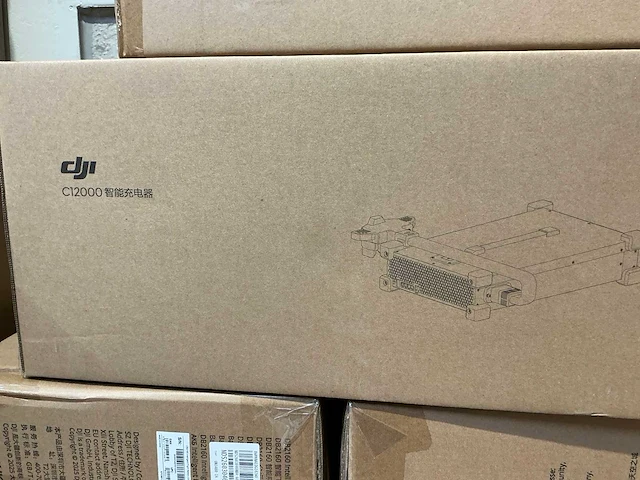 Dji agras t100 drone - afbeelding 11 van  19