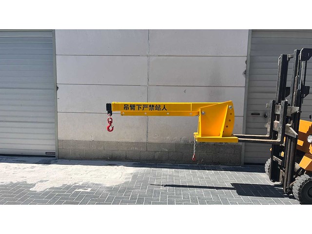 Dmht - 2026 - ht300 - heftruck toebehoren - afbeelding 2 van  7