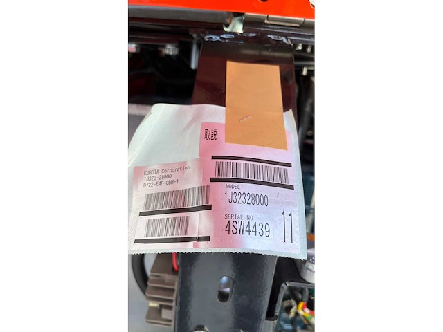 Dmpro kubota - 2026 - dm18y - minigraafmachine - afbeelding 2 van  34