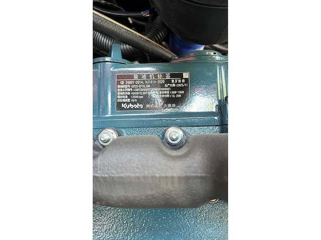 Dmpro kubota - 2026 - dm18y - minigraafmachine - afbeelding 24 van  34