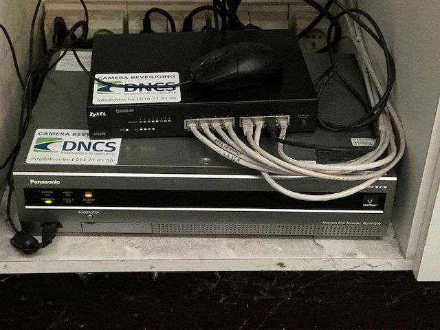 Dncs beveiligingscamerasysteem - afbeelding 1 van  4