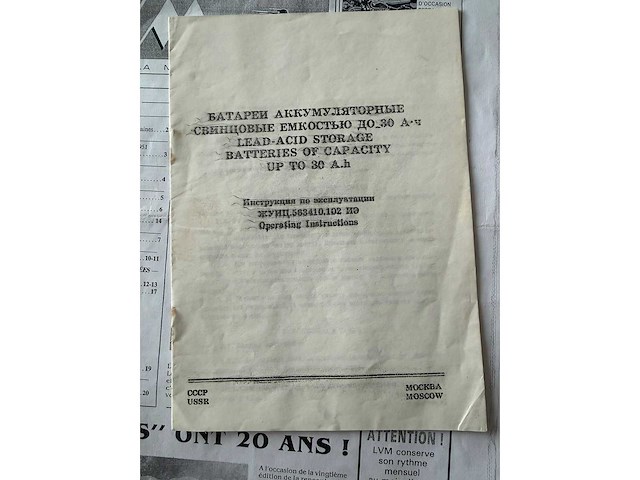 Dnepr - - motorcycle - afbeelding 14 van  15