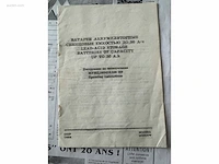 Dnepr 650 (met zijspan) 1970 - afbeelding 13 van  14