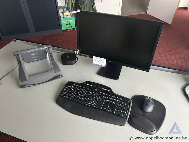 Dockingstation hp plus monitor hp - afbeelding 2 van  2