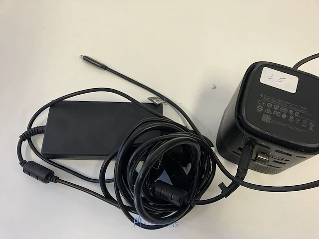 Dockingstation hp - afbeelding 4 van  4