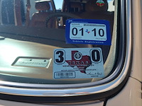 Dodge - ram van - dodge van - afbeelding 45 van  58