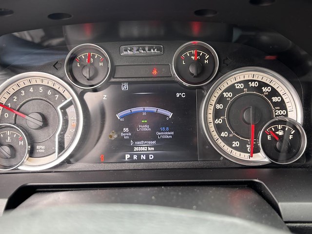 Dodge ram 1500, 2015 - afbeelding 34 van  44