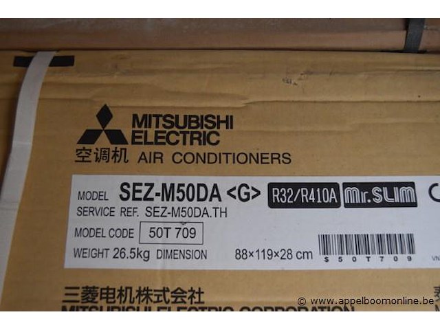 Doos airco unit, mitsubishi electric, sez-m50da, 26.5kg, 88x119x28cm, werking niet gekend - afbeelding 2 van  2
