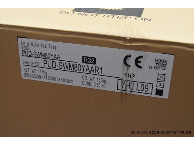 Doos lucht-water warmtepomp, mitsubishi electric, pud-swm80yaar1, r32, 114kg, 114x59x118cm, werking niet gekend - afbeelding 2 van  3