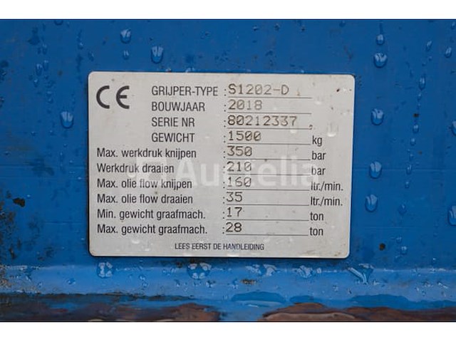 Doosan dx210w-5 wielgraafmachine - afbeelding 41 van  58