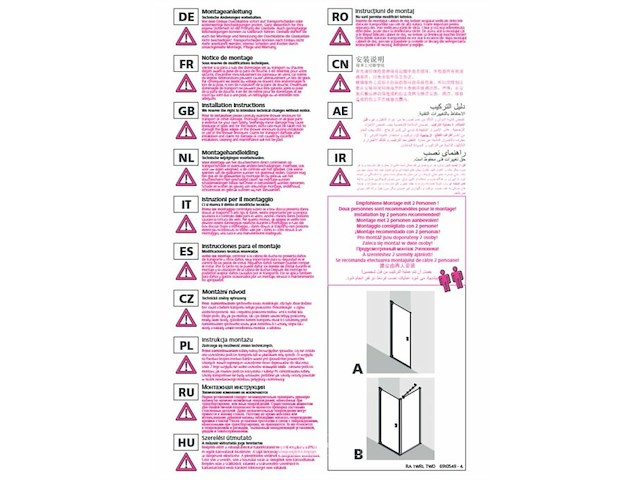 Douchedeur kermi raya - afbeelding 16 van  16