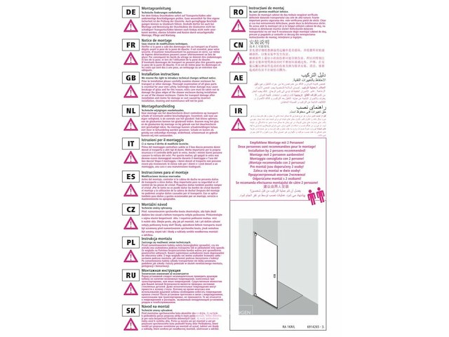 Douchedeur kermi raya - afbeelding 8 van  12