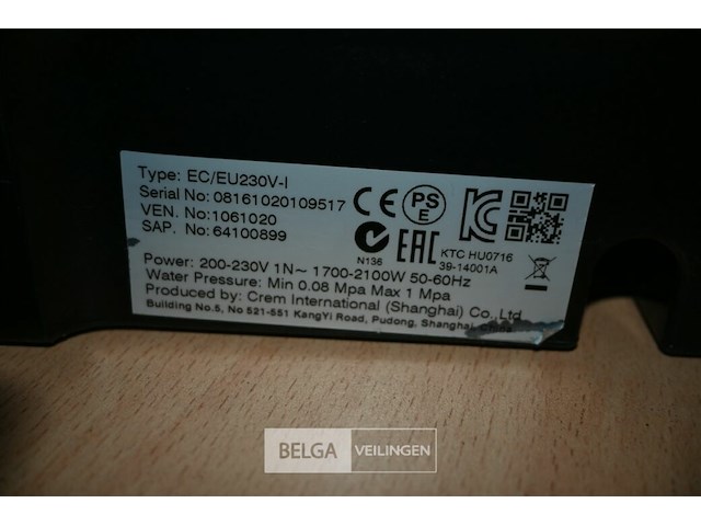 Douwe egberts koffiemachine - afbeelding 4 van  5