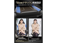 Dowinx gaming stoel - zwart/blauw - afbeelding 5 van  10