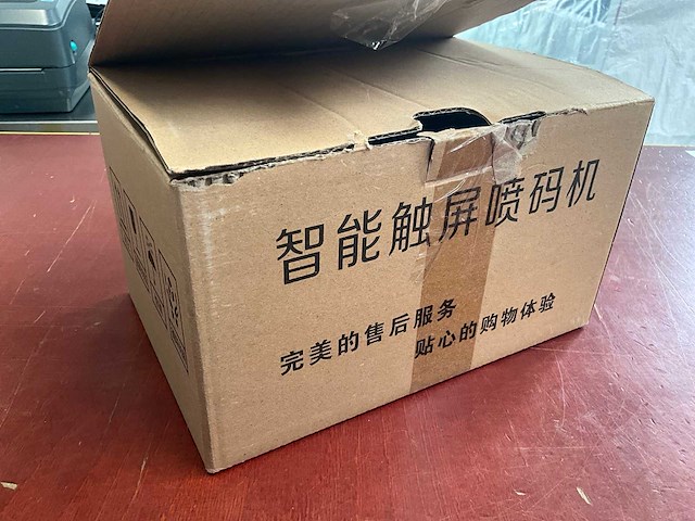 Draagbare inktjetprinter - afbeelding 7 van  7