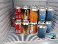 Drankenkoelkast met inhoud - afbeelding 7 van  9