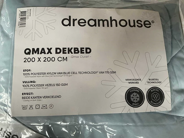 Dreamhouse qmax verkoelend dekbed 200 x 220 cm (2x) - afbeelding 3 van  5
