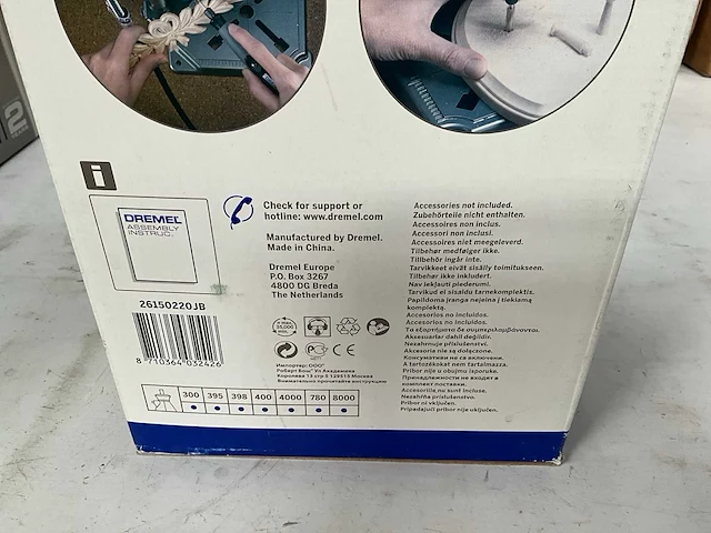 Dremel workstation - afbeelding 4 van  4