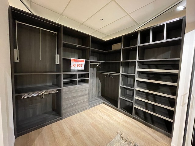 Dressing noteborn - afbeelding 1 van  15