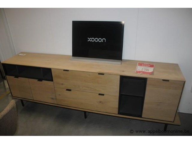 Dressoir elements+ platform 250cm - eik natuur fineer - afbeelding 2 van  3